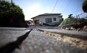 熊本地震为“极其严重灾害”，400多所学校停课