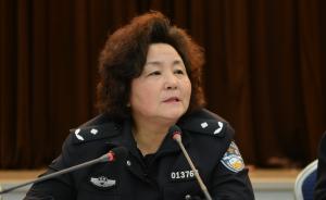 西安市公安局副局长、交警支队原支队长王海玲被撤职降级