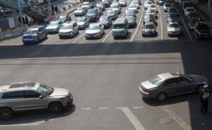 上海交通策|专家：完善公交和人行系统，让市民自愿放弃开车