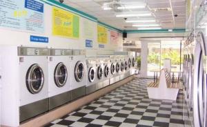 自助洗衣店在中国有市场吗？