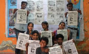 印度街童自制双语报纸《儿童之声》：为自己的苦难发声