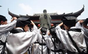 蒋庆的政治儒学是如何曲解儒家思想的？
