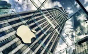 FBI拒将iPhone破解方法告诉苹果：不知道也没必要