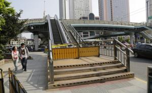 上海考虑调整地铁14号线方案，华山路天桥又说“不拆”了