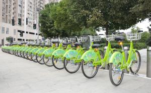 北京的公共自行车采购价过千、西湖边的垃圾桶3万，你信吗？