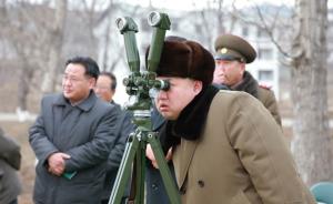 朝鲜疑似发射一枚舞水端弹道导弹，韩国军方称发射未成功