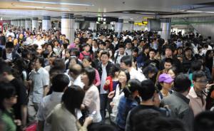 释放最大运力！上海地铁预计五一小长假前一天客流将再创新高