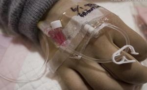 验血及输两瓶氯化钠收费7200元，北京一医院被罚60万元