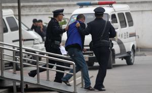 在国外获刑中国公民首次被移管回国服刑：当事人在俄犯行贿罪