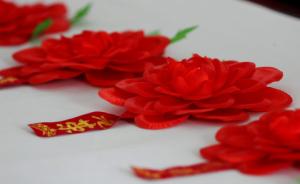 上海84个单位个人获全国五一劳动奖状(章)、工人先锋号