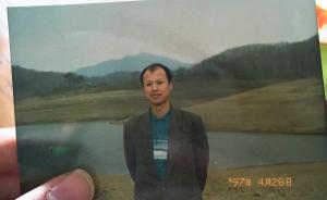 吉林高院再审18年前情人节命案，改判“凶手”刘吉强无罪