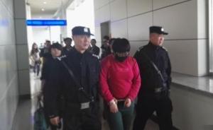 中俄两国警方联手施压并打“亲情牌”，一红通嫌犯回国自首
