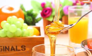 3月2.36吨进口蜂蜜不合格，有新西兰蜂蜜违规用化学物质