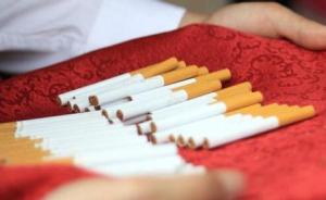 山东烟草局：德州局让职工拉升用烟档次倡议已撤，致歉并严查