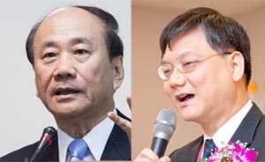 台湾“经济部长”因高雄气体爆炸事件请辞