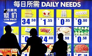 南京物价监控“日测日报”，青奥场馆商品“不会更贵”