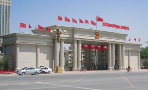 河北省政府机关迁至石家庄市长安区，自5月3日起在新址办公
