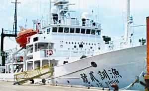 台湾千吨级巡护船赴冲之鸟礁护渔，如情况升级将派军舰前往