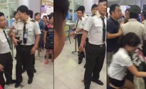 网曝越南机场扣中国游客护照收小费才放行，中国官方称已交涉