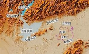 访谈︱杨楠：良渚遗址是“最早的中国”么？ 