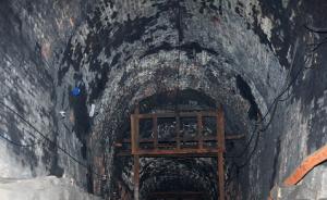 云南昭通盐津煤矿瓦斯爆炸事故致6人死亡，责任人已被控制