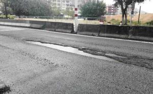 广东肇庆3亿元修复国道数月“打回原形”，14名干部被问责