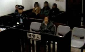 广东“毒保姆”案一审宣判，何天带被判死刑立即执行