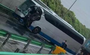 上海宝山中学大巴事故致22人受伤，3辆客车无营运资质