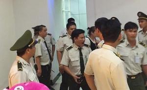 越南官方：严处芽庄机场索要小费刁难中国旅客行为