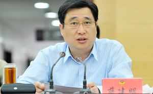 江苏镇江副市长蒋建明辞职获批，已连续多月未有公务活动报道