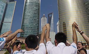 上海市金融办或9月推“资本市场发展22条”