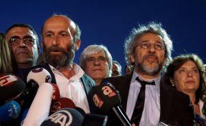 土耳其反对派媒体两记者被判泄露国家机密罪 ，原告是土总统