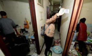 北京租房乱象调查：住13天被扣9000元，租户遭暴力威胁
