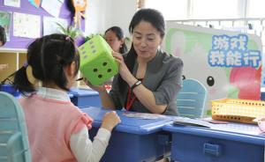 上海民办中小学面试直击：注重找出学生潜力，培训班还有用吗