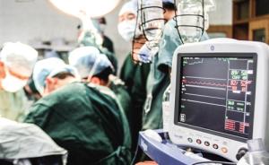 上海：无公立医院变相出租科室，第三类医疗技术限于临床研究