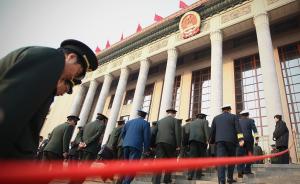 中联部图文详解：中国共产党如何选用党政领导干部？