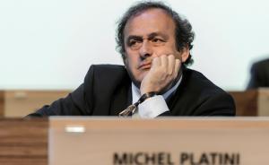 普拉蒂尼发声明称将辞去欧足联主席职务，禁足令减至4年