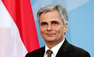奥地利总理突然辞职，德语区媒体称该国陷入“政府危机”