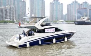 “黄浦江首条大众化游艇线路”出现逆转：登船乘客必须是会员