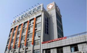 上海卫计委：查处明珠医院违规，将建官方医疗信息查询平台