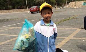一位二年级小学生写信给北京市水务局：我家门前的河好臭