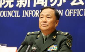 原北京军区副参谋长王舜少将任中部战区副参谋长