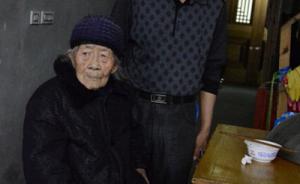 浙江115岁最长寿老人去世，生前百岁时还会织渔网