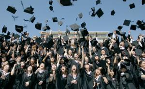 广西将放宽学生修业年限：大学生创业最长可以休学5年