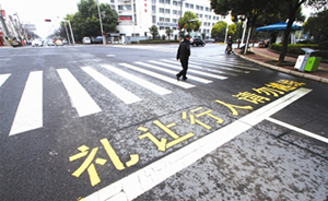 对话“被上海副市长点赞”司机：司机不能急躁，应尊重行人