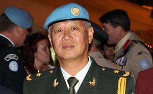 中国少将刘超卸任联合国驻塞浦路斯维和部队司令