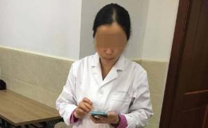 上海叫停沪申五官科医院“公益活动”，主办方回应为什么选它