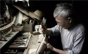 最早源自中国的工匠精神现在去了哪里？