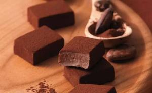 上海老字号“阿咪”收购比利时巧克力品牌，与日本企业竞争
