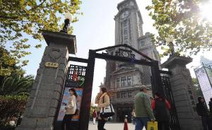 上海历史博物馆向海内外征集文物，预计明年开放
